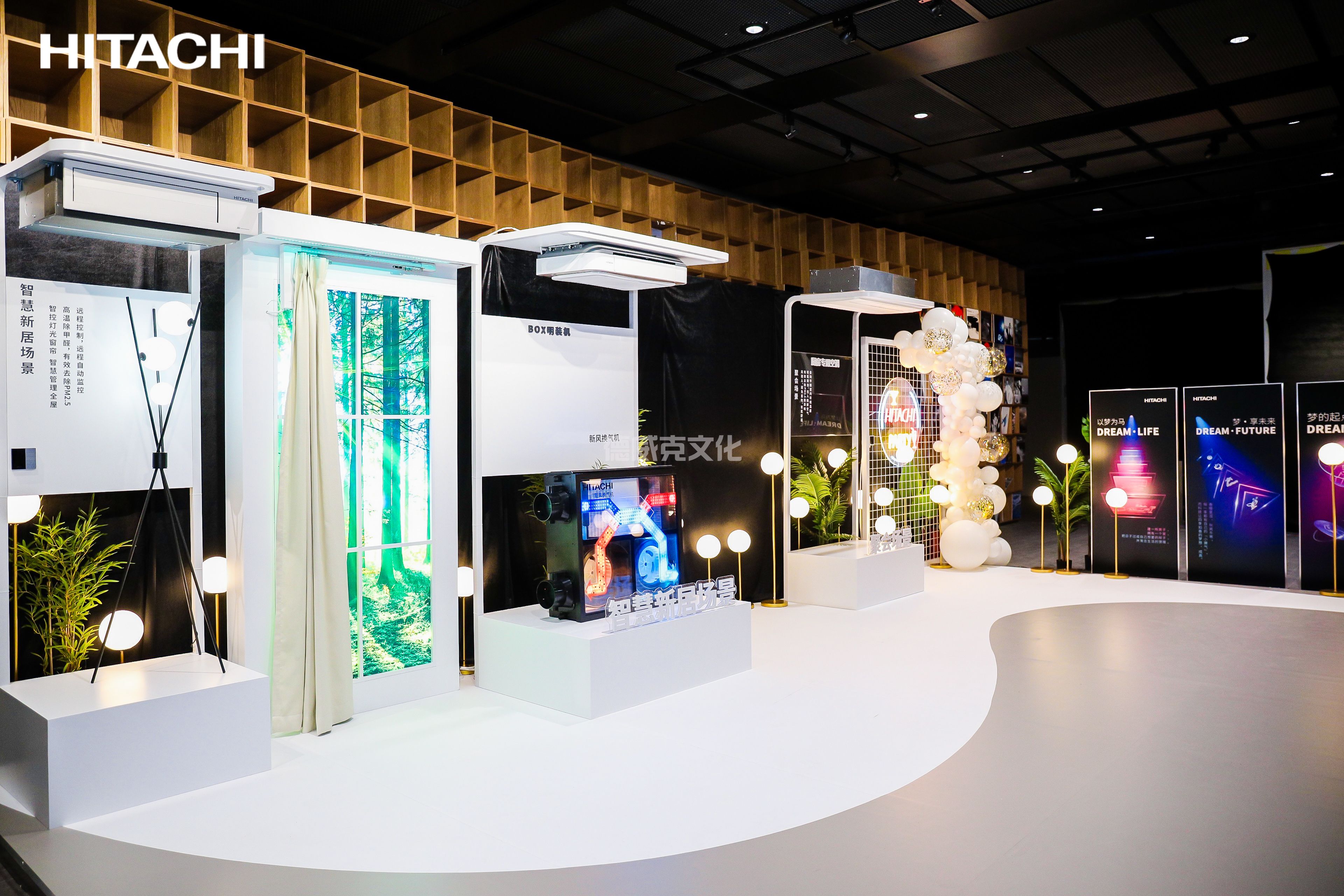 Hitachi Central Air Conditioner_en全球展览设计展台搭建公司